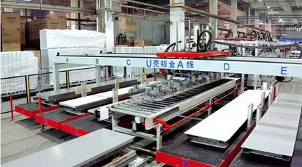 技术与市场双轮驱动 海尔冰箱“灯塔工厂”背后的智造密码