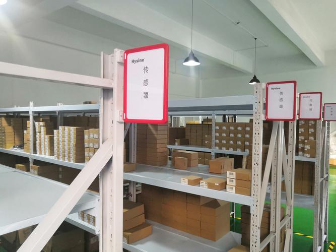 智能建筑分会徐恭秘书长莅临北京和欣运达科技苏州工厂考察纪实