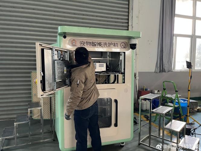 {“title”: “南京比逊弥特智能科技工厂实拍 自动化好物分享，见证智能科技的力量”, “content”: “## 走进南京比逊弥特智能科技 一场自动化好物分享之旅\n\n在制造业转型升级的浪潮中，南京比逊弥特智能科技有限公司（以下简称“比逊弥特”）正以扎实的自动化技术，为工厂产线注入新的活力。今天，我们通过一组工厂实拍镜头，带你近距离感受这家南京本土智能科技企业的硬核实力，并分享几款让人眼前一亮的自动化“好物”。\n\n### 工厂实拍 从物料到成品的自动化脉络\n\n走进比逊弥特的车间，首先映入