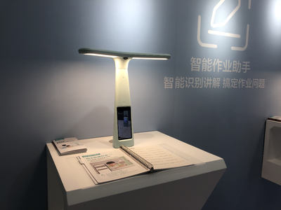 超越所见！全球十大照明“黑科技”产品盘点 智能科技如何重塑光影未来